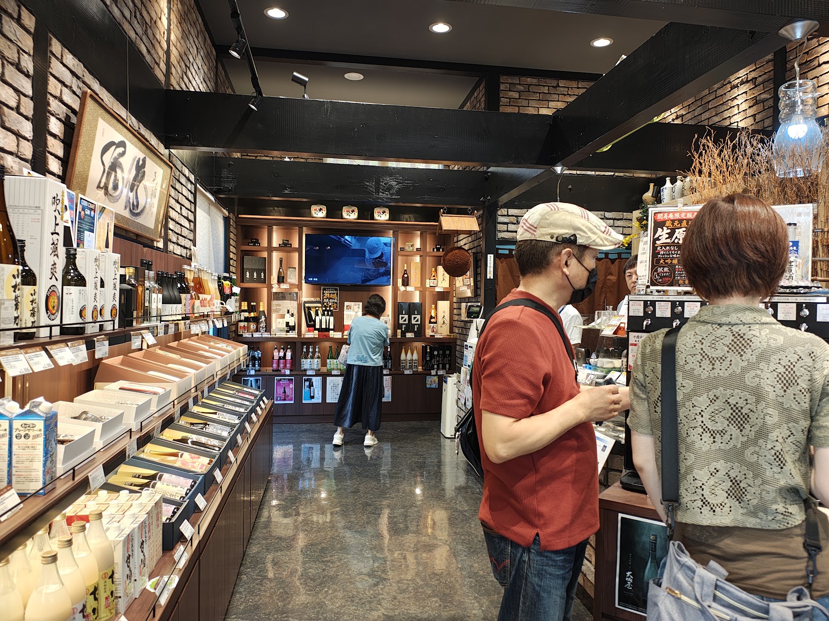 大関の蔵元直営店 甘辛の関寿庵の店内